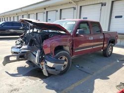 2005 Chevrolet Silverado K1500 for sale in Louisville, KY