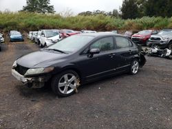 Honda Civic salvage cars for sale: 2007 Honda Civic LX