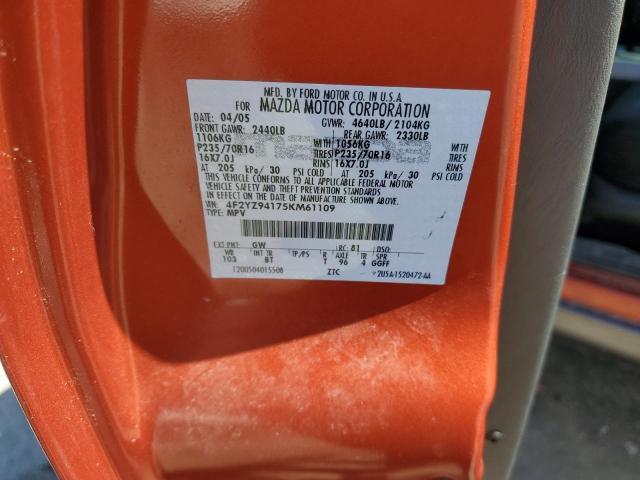 2005 Mazda Tribute s