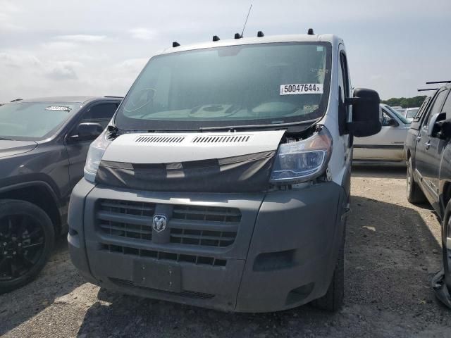 2018 Dodge 2018 RAM Promaster 1500 1500 Standard