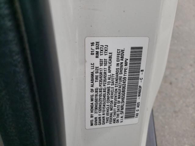 2016 Honda Odyssey EXL