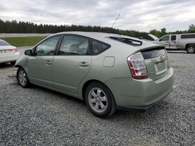 2006 Toyota Prius