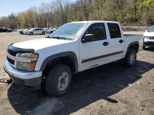 2008 Chevrolet Colorado