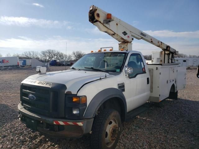 2008 Ford F450 Super Duty