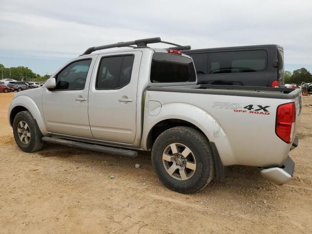 2012 Nissan Frontier S