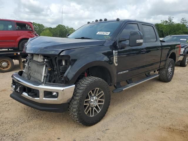 2017 Ford F250 Super Duty