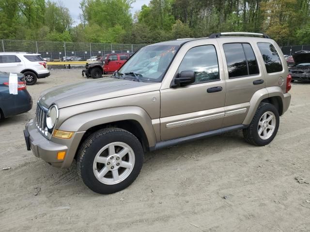 2007 Jeep Liberty Limited