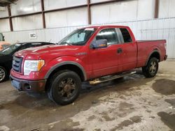 2010 Ford F150 Super Cab en venta en Lansing, MI