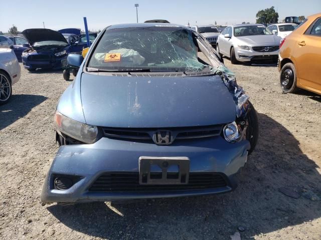 2007 Honda Civic LX