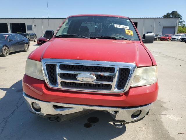 2008 Ford F150