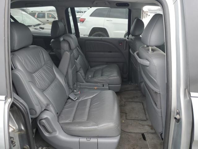 2007 Honda Odyssey EXL