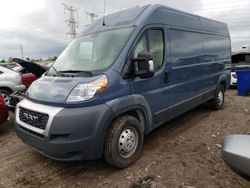 Salvage cars for sale from Copart Elgin, IL: 2018 Dodge RAM Promaster 2500 2500 High