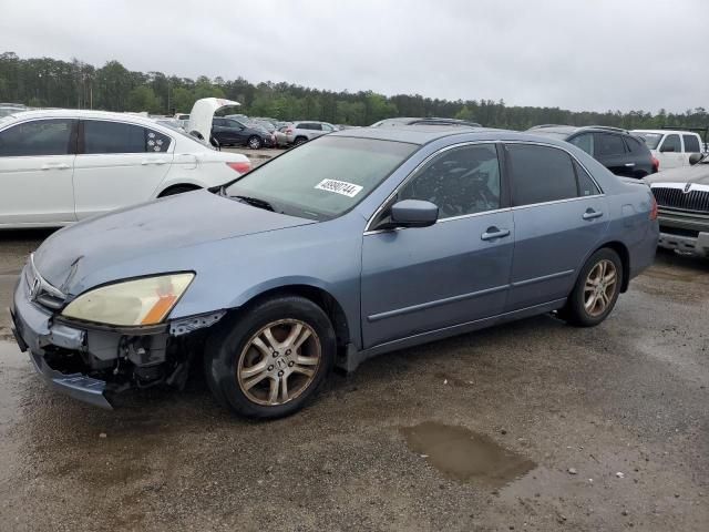 2007 Honda Accord EX