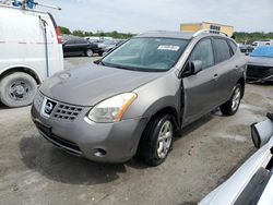 Nissan Rogue salvage cars for sale: 2008 Nissan Rogue S