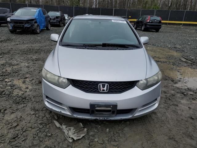 2011 Honda Civic LX