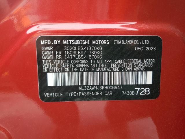 2024 Mitsubishi Mirage SE