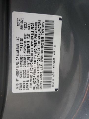 2008 Honda Odyssey EXL