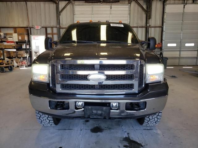 2005 Ford F250 Super Duty