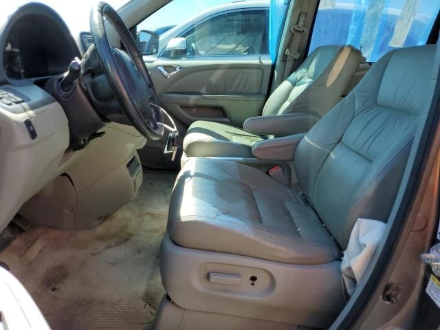 2008 Honda Odyssey EXL