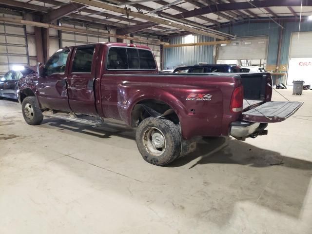 2006 Ford F350 Super Duty