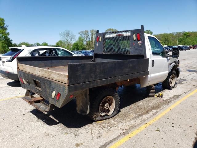 1999 Ford F250 Super Duty