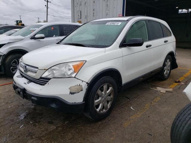 2007 Honda CR-V EX