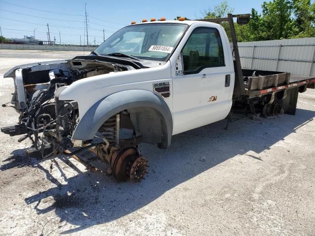 2008 Ford F550 Super Duty