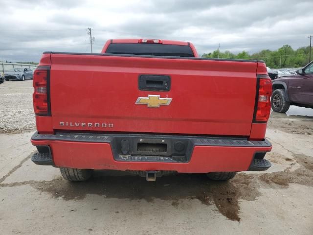 2016 Chevrolet Silverado K1500 Custom