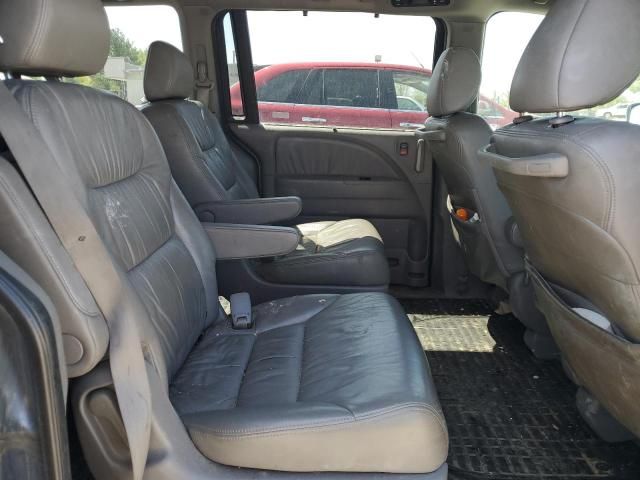 2008 Honda Odyssey EXL