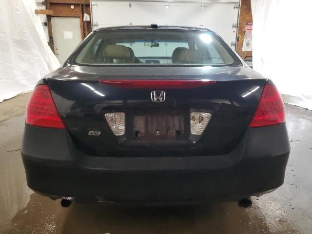 2006 Honda Accord EX