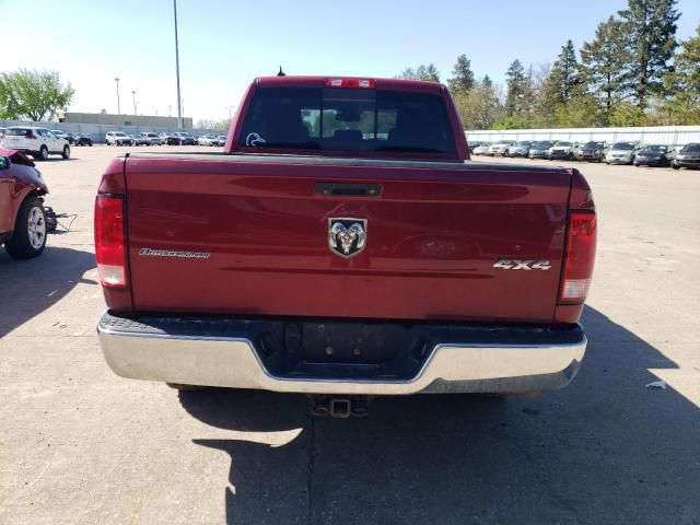 2015 Dodge RAM 1500 SLT