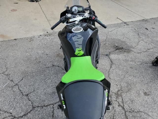 2009 Kawasaki ZX600 R