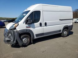 Salvage cars for sale from Copart Brookhaven, NY: 2017 Dodge RAM Promaster 1500 1500 High