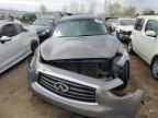 2012 Infiniti FX35