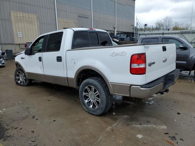 2006 Ford F150 Supercrew