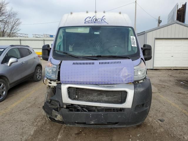 2021 Dodge RAM Promaster 2500 2500 High