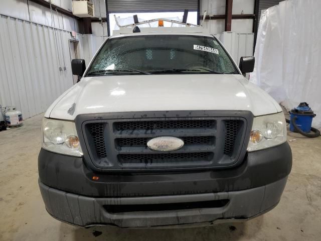 2008 Ford F150