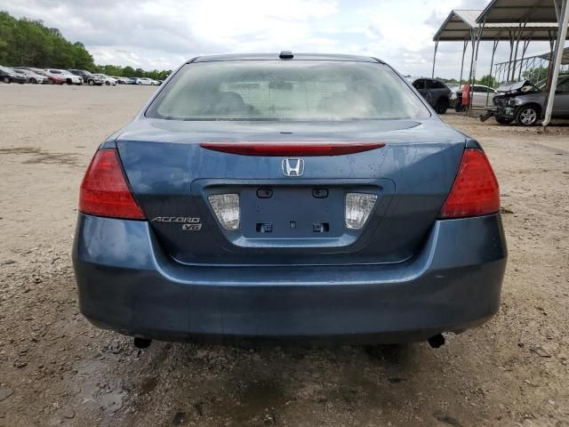 2006 Honda Accord EX