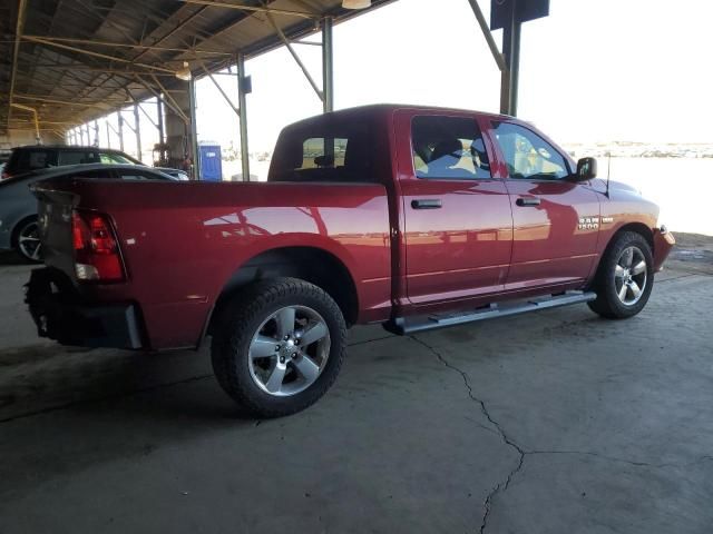 2015 Dodge RAM 1500 ST