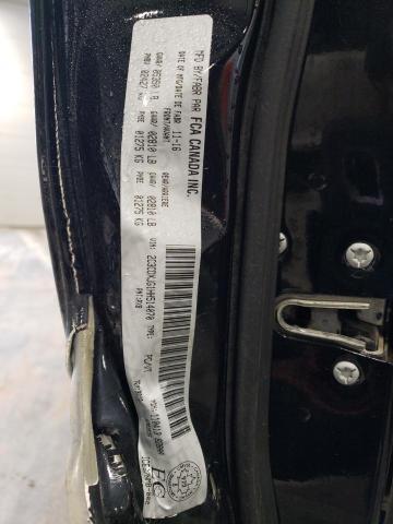 2017 Dodge Charger sxt