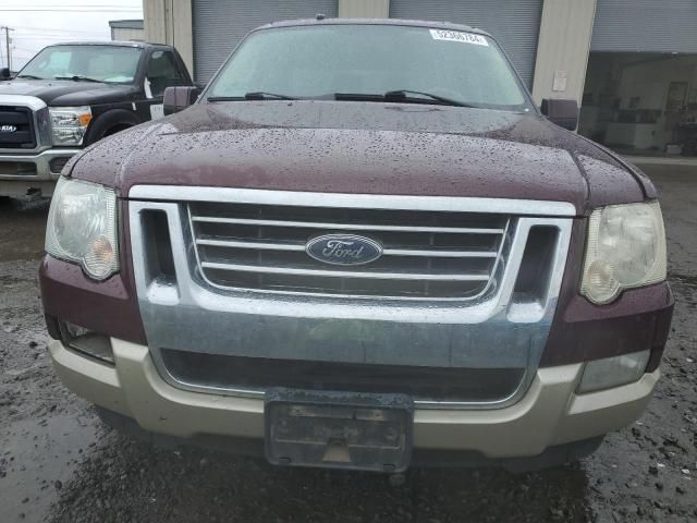 2008 Ford Explorer Eddie Bauer