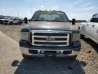 2005 Ford F350 Super Duty