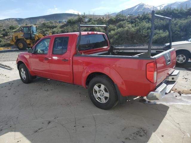 2008 Nissan Frontier Crew Cab LE