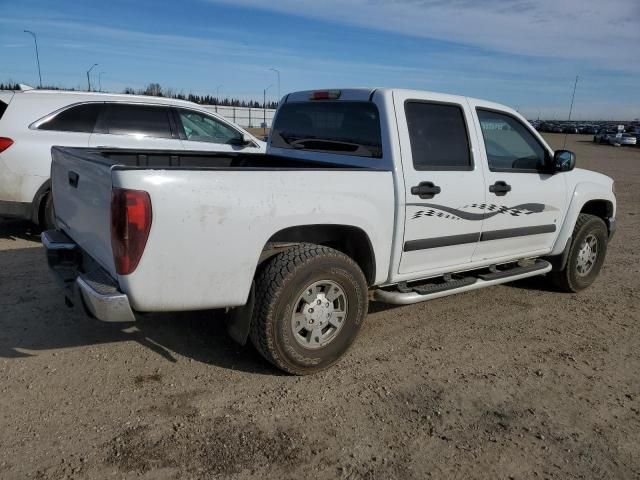 2006 Chevrolet Colorado