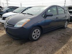 2007 Toyota Prius en venta en Elgin, IL