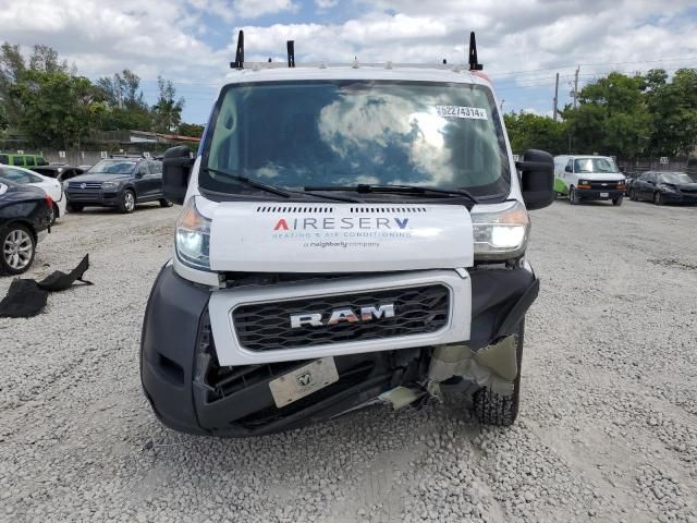 2019 Dodge RAM Promaster 1500 1500 Standard