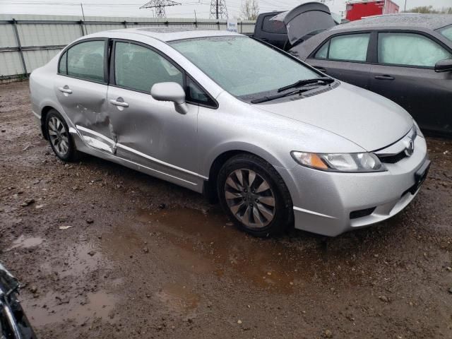 2009 Honda Civic EX