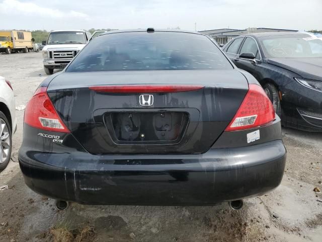 2006 Honda Accord EX