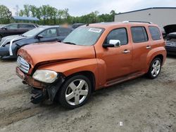 Chevrolet HHR Vehiculos salvage en venta: 2008 Chevrolet HHR LT