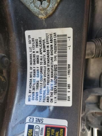 2009 Honda Civic LX